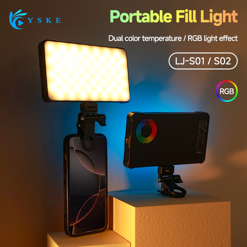 Photography Lighting Product - RGB LED Video Light Fill Straight