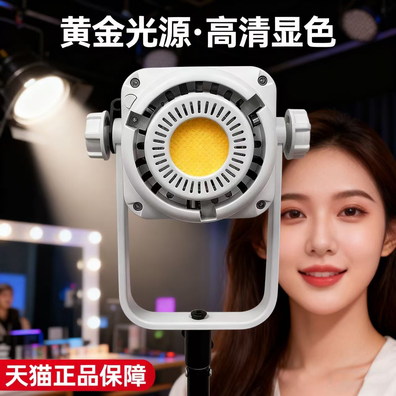 Yingduobao 600w professional d - огляд і ціна Photography Lighting Definition